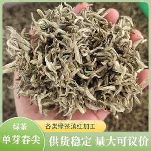 ѩѿ��̖����G���ѿѩ���G��S�����l����ն�ѿ�����G��ɢ�b