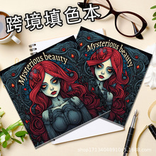 ���R�d�羳�Tɫ��3-6�q��ͯ��ɫ���T�f���Ӻ����g���A�ݹ��Sֱ�l