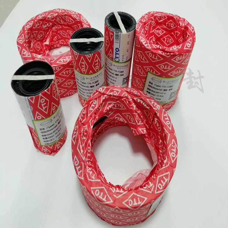 批发机械密封氟胶丁晴橡胶 国产台湾TTO 骨架油封