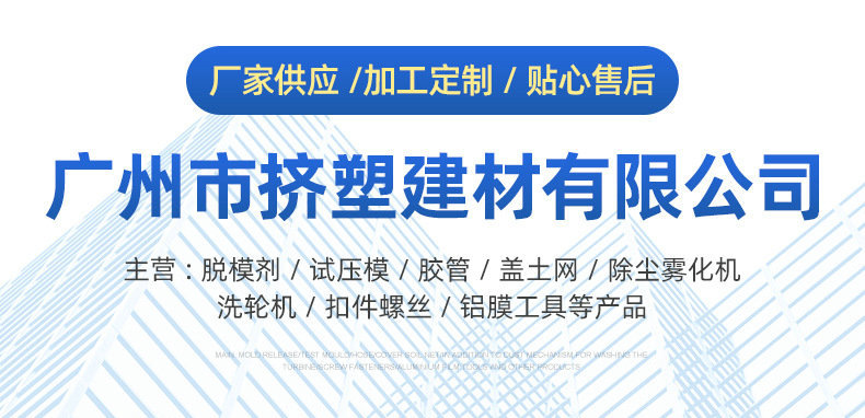 22510649781_12091777