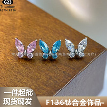 F-136�ʯ�����������ʯ����G23���¿��������������Ʒͷ��