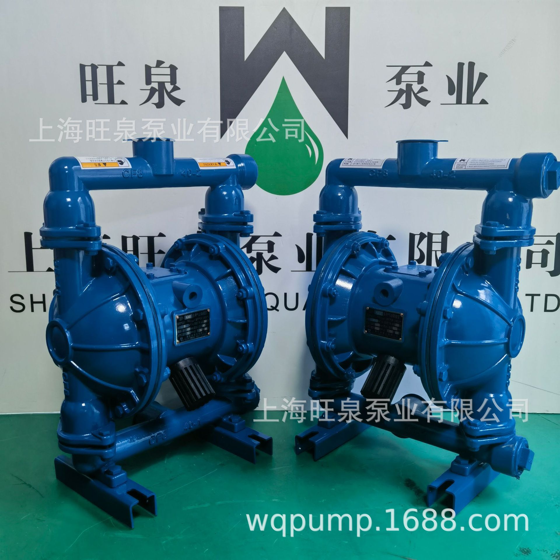 �Ϻ���ȪQBY-K40�����������Ĥ�á�˫��Ĥ�á��͸�ʴ����ĤƬ��