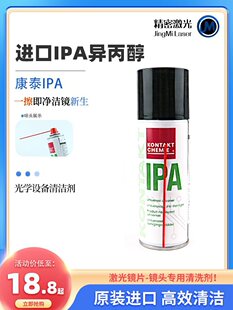 IPA������ �����и�C�RƬ��ԇ �����E �RƬ�坍��