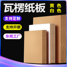 ���㼈�ֹ��������㼈�����ֹ�ģ�ʹ�̖�����Ӳ��Ƥ���\ݔ�Ӻ�