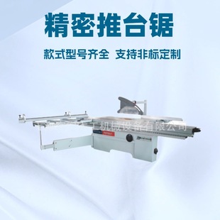 CNC���ܔ����ư�C 320ľ�����܌���� ľ����b���_�Ͼ�����̨�