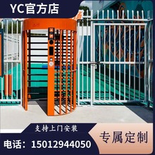 ����ȫ�߈��^���D�l�C�o�ˈ��^�D�l����̖С������S�a�ߴa���D�l