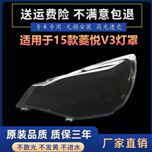 �m��춖|���¿�V3�␂����� 15���␂ǰ���͸������ LZ