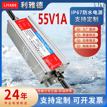 55V1AXˮԴm60W100W150W200W300W500W1000W IP67ˮ