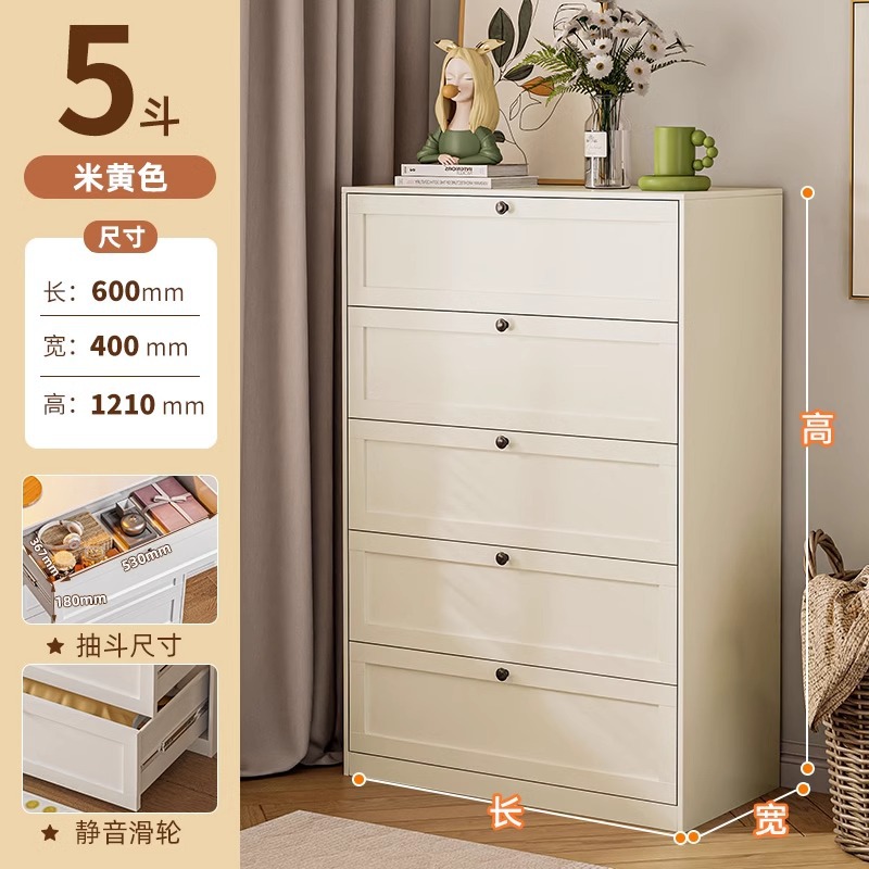 Hierro pecho de cajones sala de estar dormitorio armario de acero armario de almacenamiento multi-capa piso cajón gabinete de lujo luz cama de cola gabinete