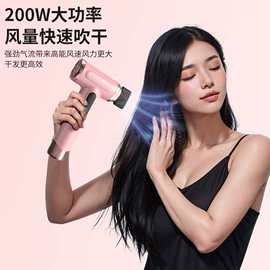 MINI按摩器;足浴电器;头部按摩机