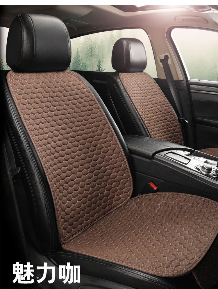 Linen Summer Car Seat Cushion Non-Slip Breathable Ventilated Cool Seat Cushion Five-Seater Main and Passenger Rear Seat Cushion Four-Season Export