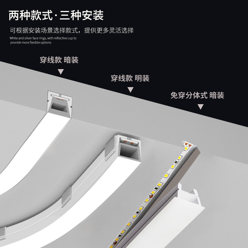 LED フレキシブルシリコンライトストリップソフトラインライトリニアライトリビングルーム隠しアルミ溝リニアライト高表示|undefined