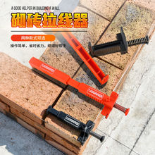 ���u�������̶������߹����B������춽��Bʩ������2���b���u��