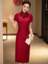 高端真丝旗袍裙2025新款喜婆婆喜妈妈交织桑蚕丝轻奢长款婚宴礼服