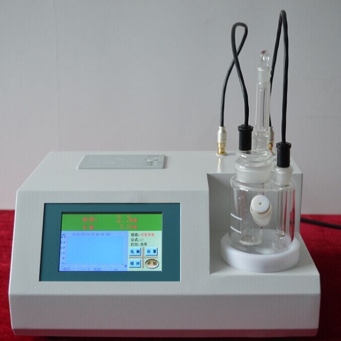 全自动微量水分仪/微量水分仪