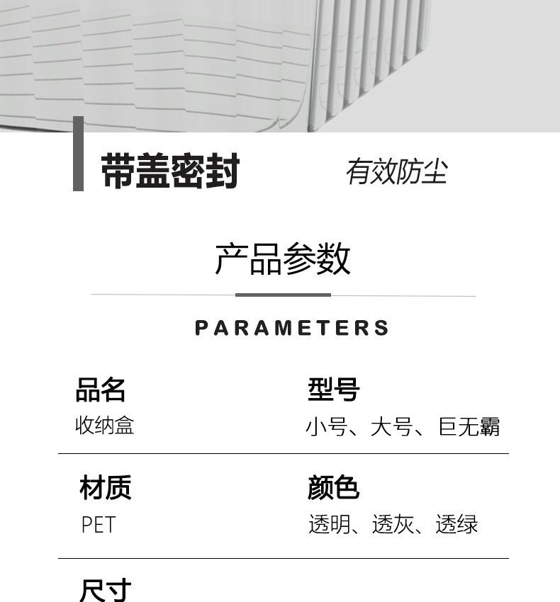 O1CN01FTPI3n1jC5Smvq0TL_!!2201