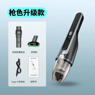 Car-mounted brushless vacuum cleaner with strong Tozsoranlar - vc021-brushless-upgrade-model-pet-brush-customized-version