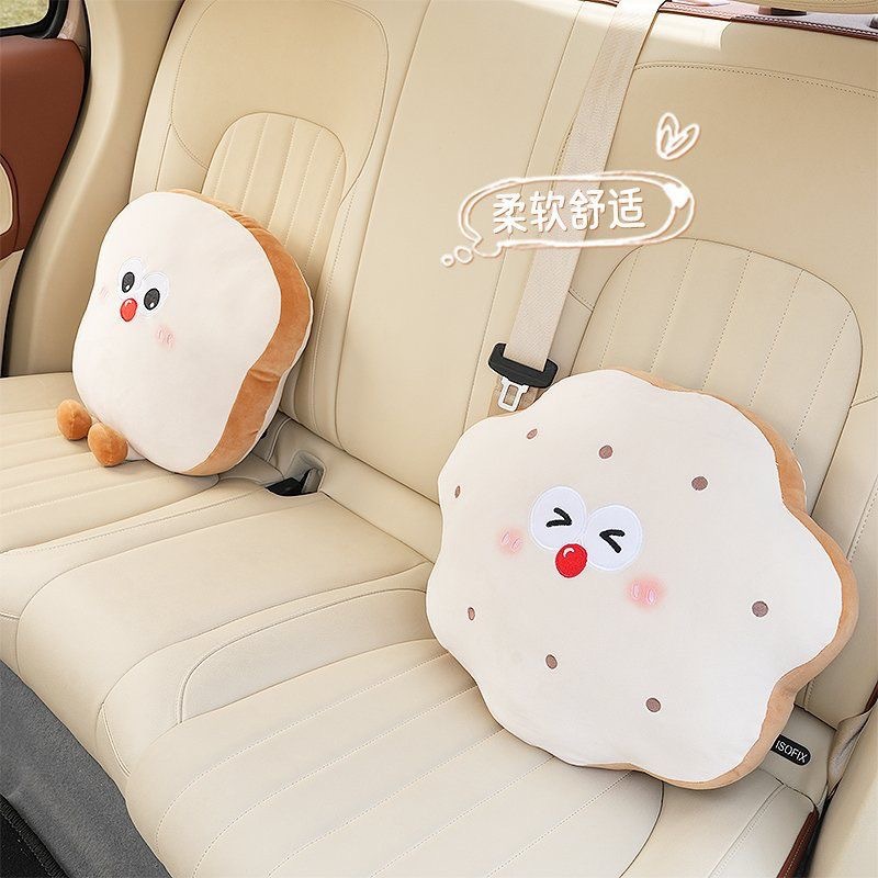 Car Headrest, Cute Pillow, Neck Pillow, Cartoon Toast Bread Biscuit, Car Lumbar Support Decoration, All Year Round