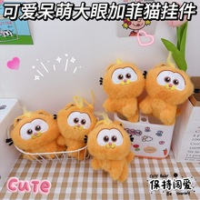 �ɐ۴��ȴ��ۼӷ�؈耳׿ے������ë�q���мӷ�؈��H����С���