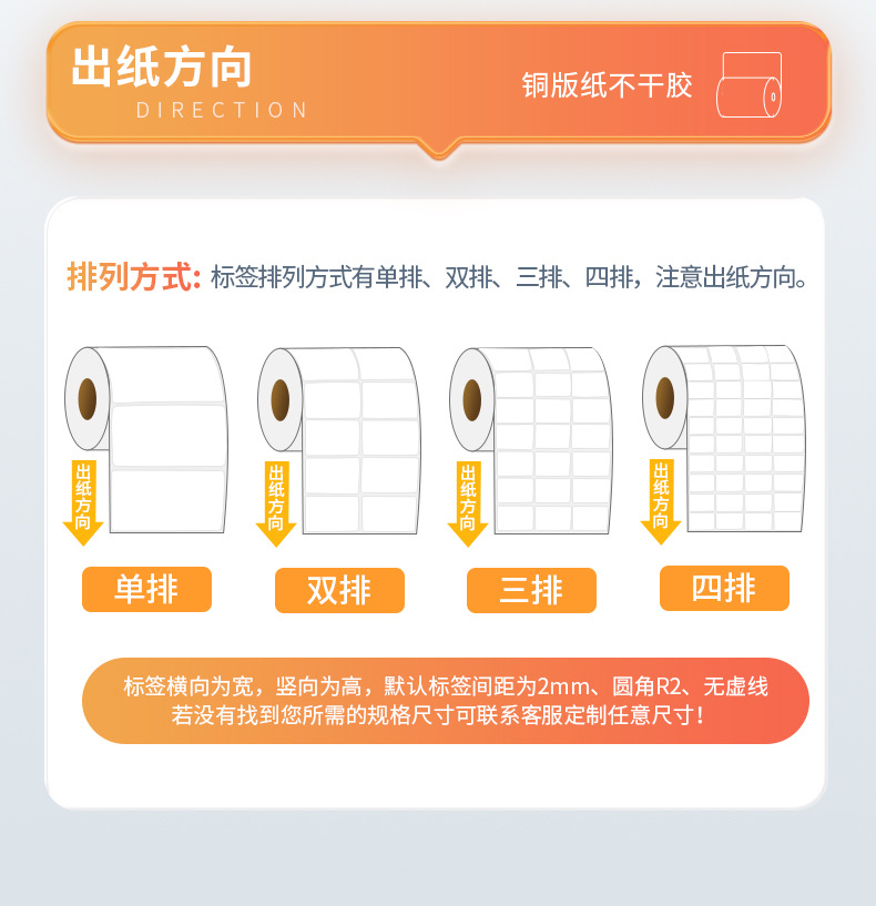 详情_06.jpg