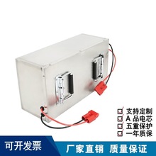 F24V100AH\늄Ӳ܇܇ϴؙC˄AGV늳