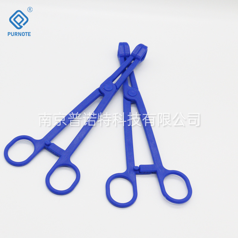 Purnote Disposable Developing Clip Tweezers Towel Clip Tweezers Medical Dressing Tweezers Factory Direct Sales Purnote Disposable Developing Clip Tweezers Towel Clip Tweezers Medical Dressing Tweezers Factory Direct Sales