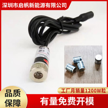 ��س�������78150�ɳ��Բ����� 100mah��������׼�����