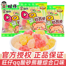 ��������QQ��ɰ��ܛ�ǾC�Ͽ�ζ��Ƥ��С�������ǹ����l���ֶY��ʳ