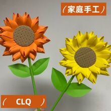 ����ͥ�ֹ�������YƷ-�ֹ��p���տ���-sundayʮ����Ф