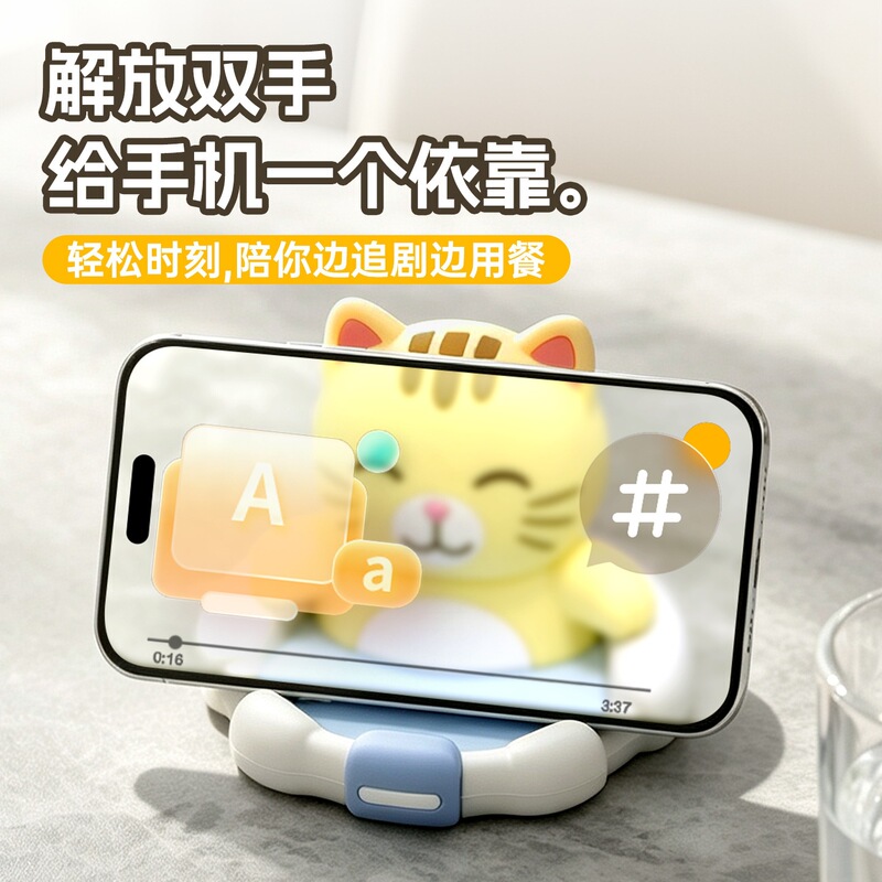 Lucky Cat Phone Stand Desktop Ornament Cute Little Cat Lazy Person's TV Watching Tablet Stand Creative Gift Lucky Cat Phone Stand Desktop Ornament Cute Little Cat Lazy Person's TV Watching Tablet Stand Creative Gift