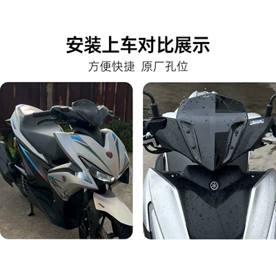 Front Windshield Wind — Motorcycle front windshield
