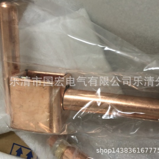 厂家销售 广角动静触头