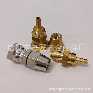 Customized Spray Machine Paint Hose Connector Spray Gun Paint Pipe Movable Joint Copper Chrome Plated Quick Twist Rotary Joint