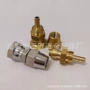 定制快拧旋转活动接头
