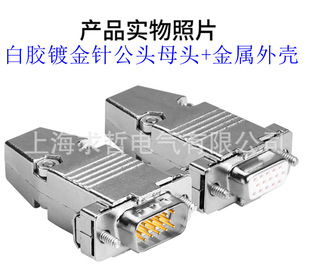 ����ʽ�ܚ����ٚ�VGA�^����15ᘺ����^ VGA���z�� ����15�� ��ĸ