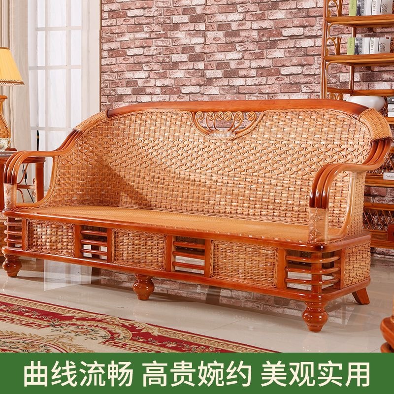 Southeast Asian rattan sofa, rattan chair, living room sofa, leisure sofa, three-seater sofa, home furniture, rattan chair