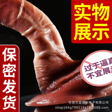 �p��Һ�B���zŮ����ο��������Ʒ���R�d����y����ꖾ߸߷���