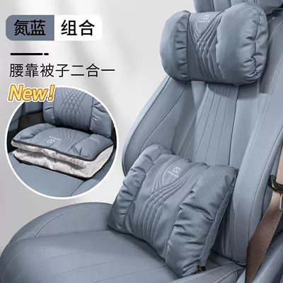Waist support – 7X 007 Lumbar Support Cushion - bubble-cotton-embroidered-headrest-lumbar-support-krypton-blue-standard