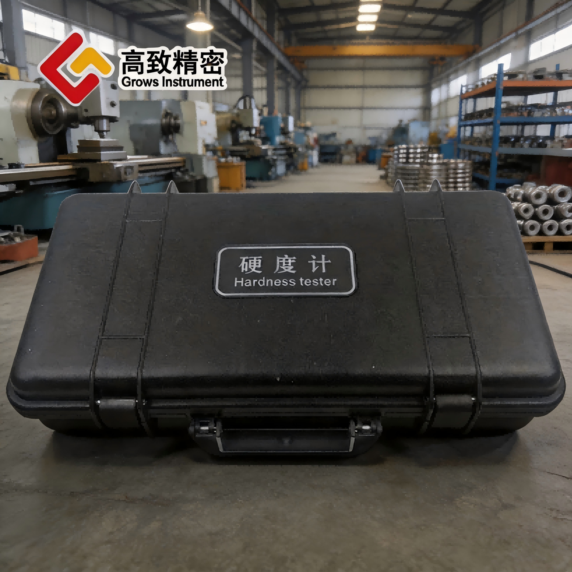 HL180����Ӳ�ȼ� ��ЯʽӲ�ȼ� ��Я����Ӳ�ȼ�