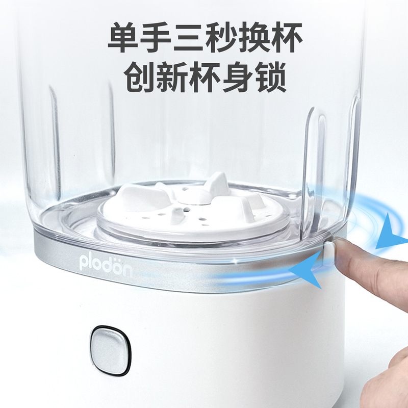 Puliton ミニ下着洗濯機小型ワイヤレスポータブル靴下と下着洗濯専用洗濯カップ|undefined
