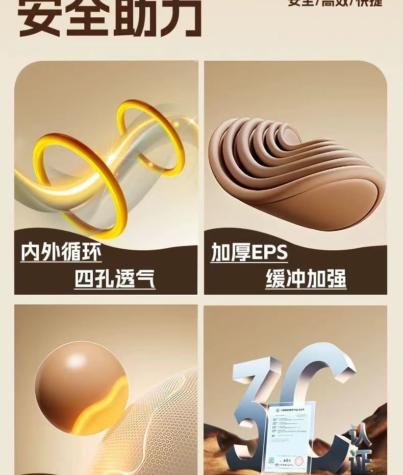 Suitable for electric battery car summer helmet sunscreen breathable men's and women's motorcycle helmet half helmet
