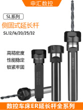 �ȹ�ʽ���L�USL20/16/12/25/3240܇�����܊A�ߔ���܇�A��^�