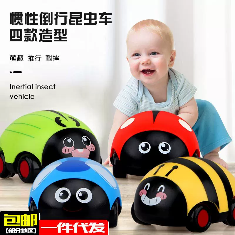 跨境爆款卡通回力车小玩具儿童创意甲虫益智小汽车玩具地摊批发