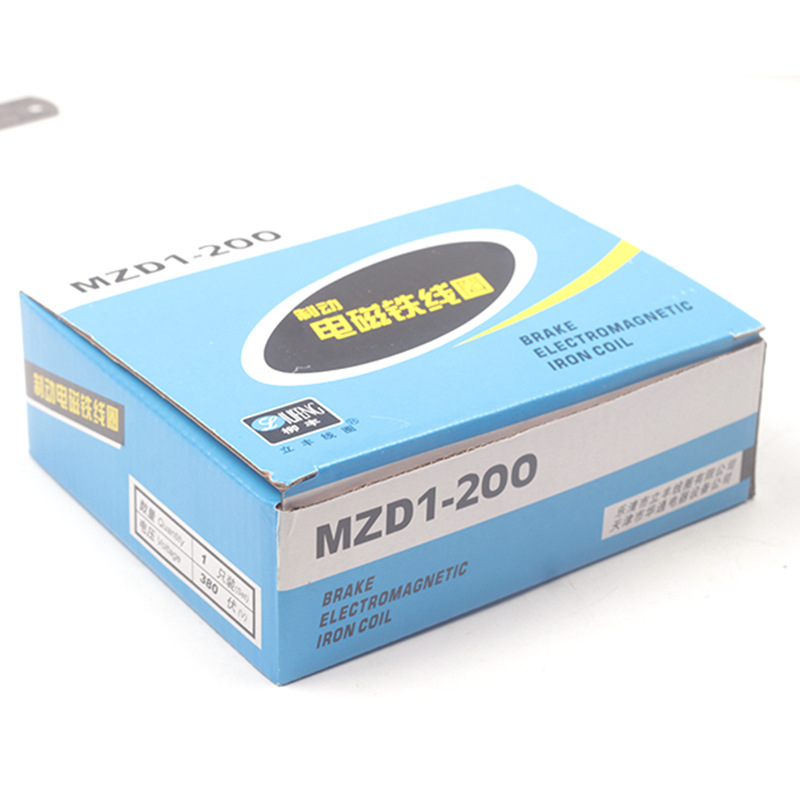 ������Ȧ MZD1-100 MZD1-200 MZD1-300�����ɲ��������Ȧ AC380