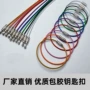 行李彩色pvc金属钥匙圈