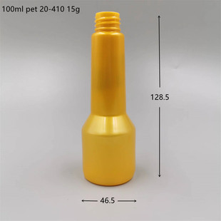 100mlPETȼ�����ӄ�����ȥ��Ĥ����Ԫ�߻��坍��ƿ