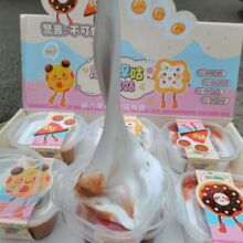 С����һ�ޱ�����΢ˮ�����뺬��ţ�Dʷ�Rķ���˱���≺���