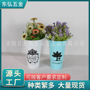 ��@�FƤ��Ͱ����ɻ��廨�r��Ͱ���♻���[���Fˇ�����b�С��Ͳ