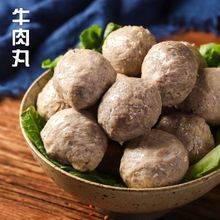 ���ǻ��ʳ��ȫ����˸��N�ӽM���ײ��P�|���~�ִ�ţ��Y�ЏS���l