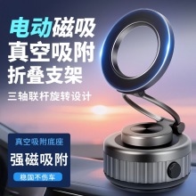 �Ԅ��������늄��֙C����֧�ɯB���D܇�d��܇֧�����f�����ֱ��